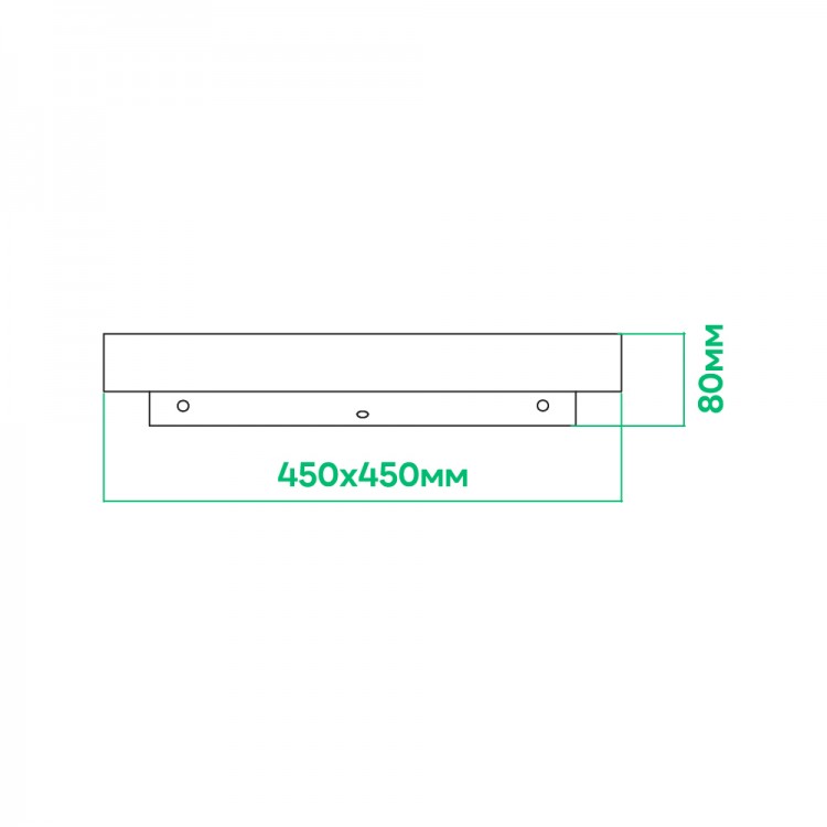 Світлодіодний світильник Ardero AL6076ARD GLOW 72Вт