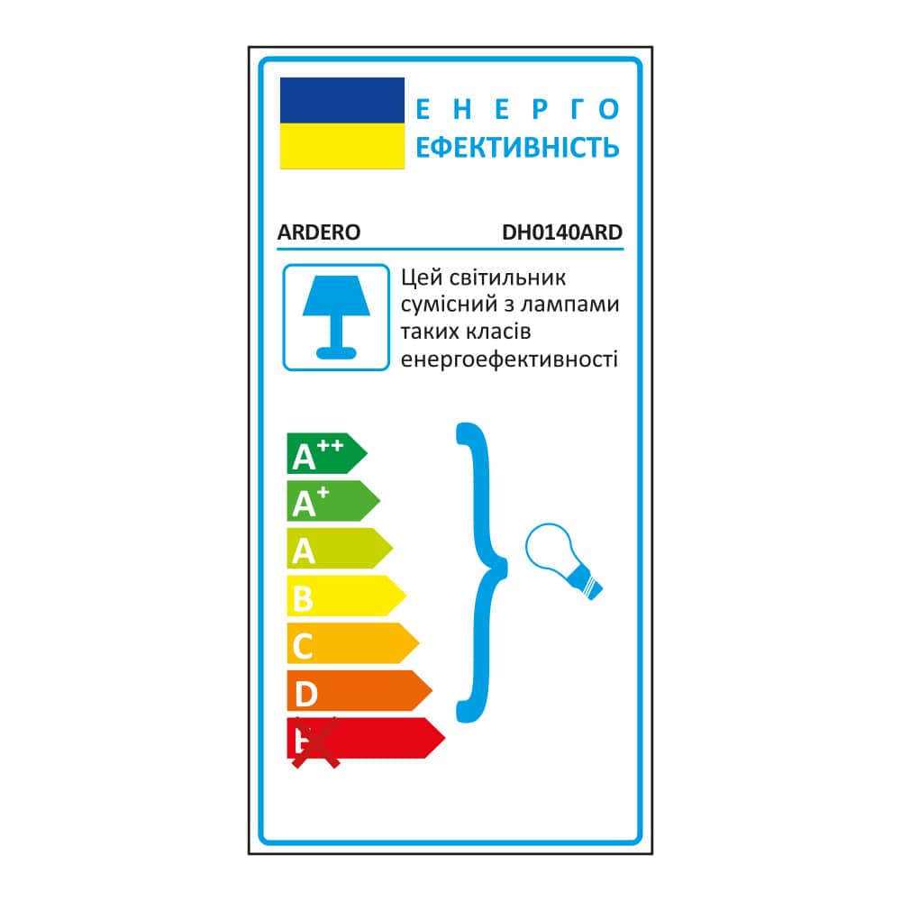 Архітектурний накладний світильник Ardero DH0140ARD під лампу чорний