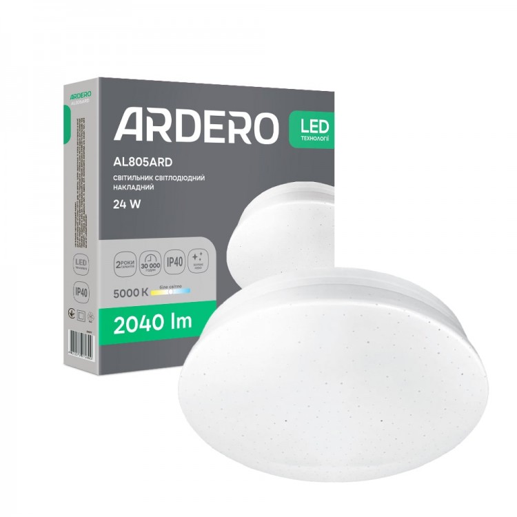 Светодиодный накладной светильник Ardero AL805ARD 24Вт 5000K белый