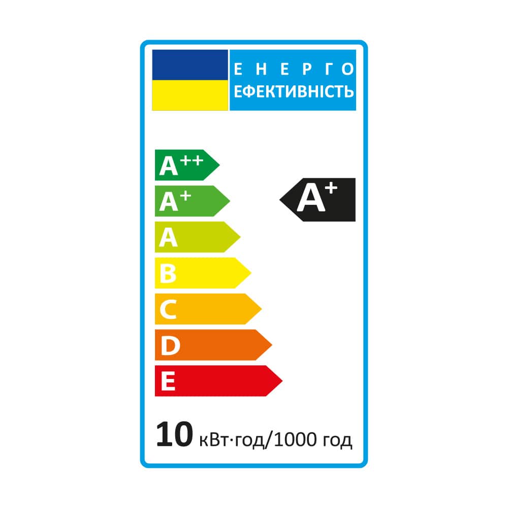 Світлодіодна лампа Feron LB-153 10Вт GX53 2700K