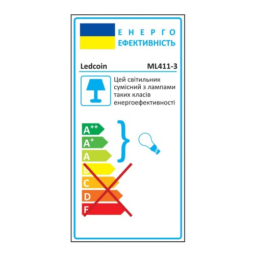 Накладний поворотний світильник Ledcoin ML411-3 під лампу чорний