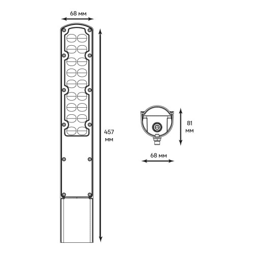 Светодиодный консольный светильник Ardero SP3042 50Вт черный