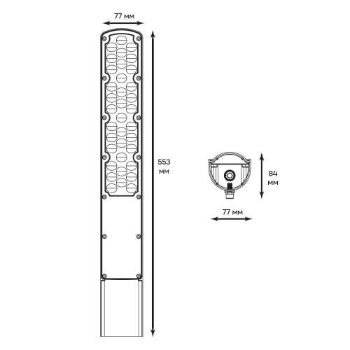 Светодиодный консольный светильник Ardero SP3043 100Вт черный