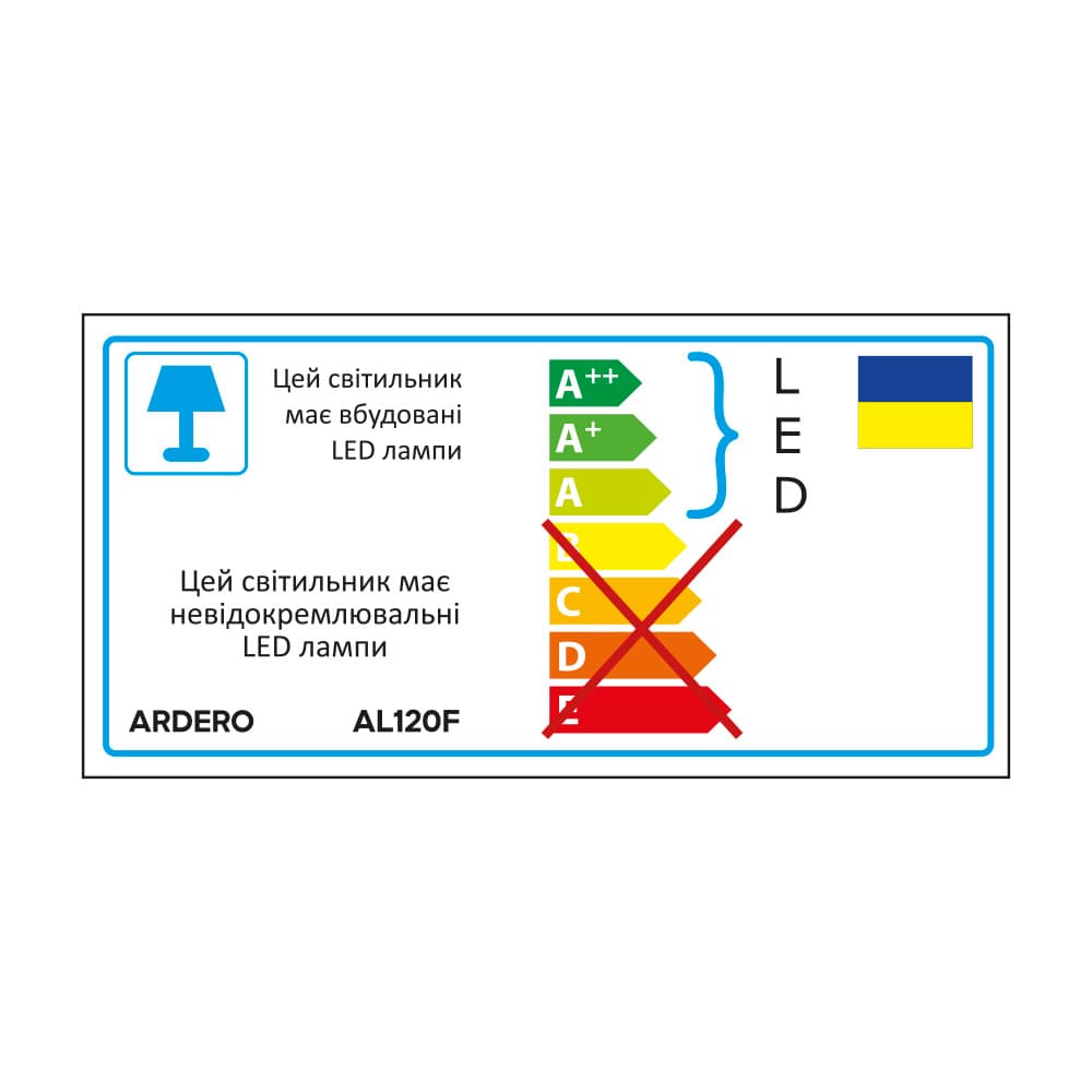 Светодиодный трековый поворотный светильник Ardero AL120F 30Вт 4000K