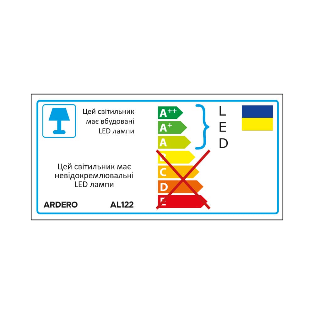 Светодиодный трековый светильник Ardero AL122 40Вт 4000K черный