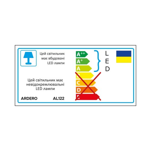 Светодиодный трековый светильник Ardero AL122 40Вт 4000К черный