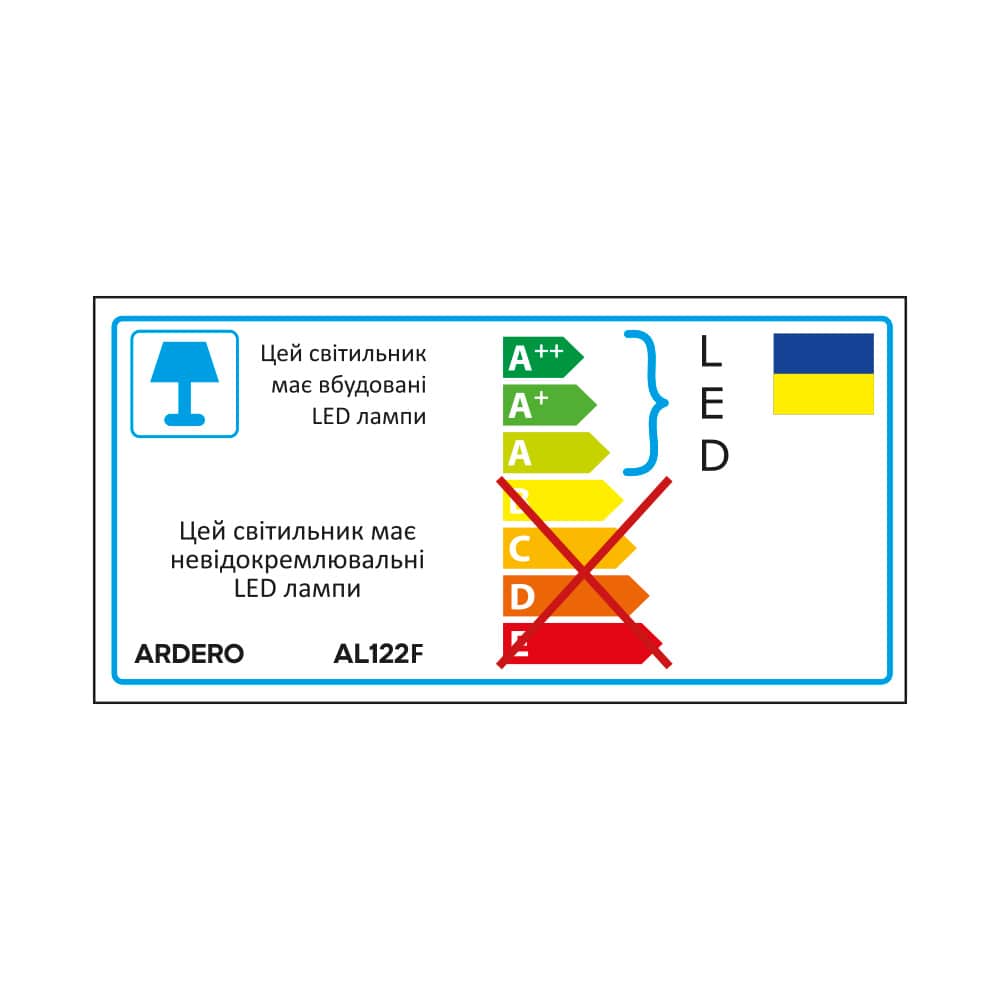 Светодиодный трековый поворотный светильник Ardero AL122F 20Вт 4000K