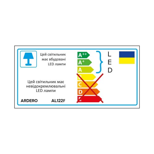 Світлодіодний трековий поворотний світильник Ardero AL122F 30Вт 4000K