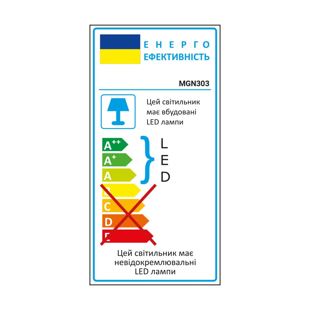 Светодиодный магнитный трековый светильник Ardero MGN303 7Вт 4000К