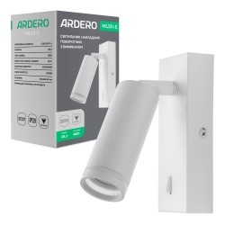 Накладной поворотный светильник Ardero ML511-S под лампу белый
