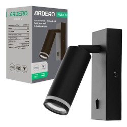 Накладной поворотный светильник Ardero ML511-S под лампу черный