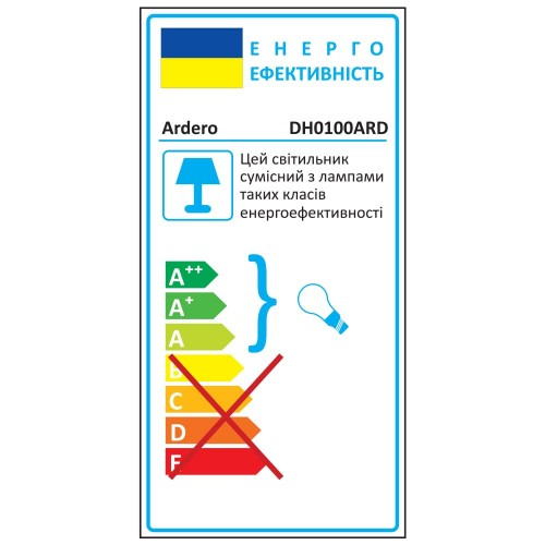 Архітектурний накладний світильник Ardero DH0100ARD під лампу чорний