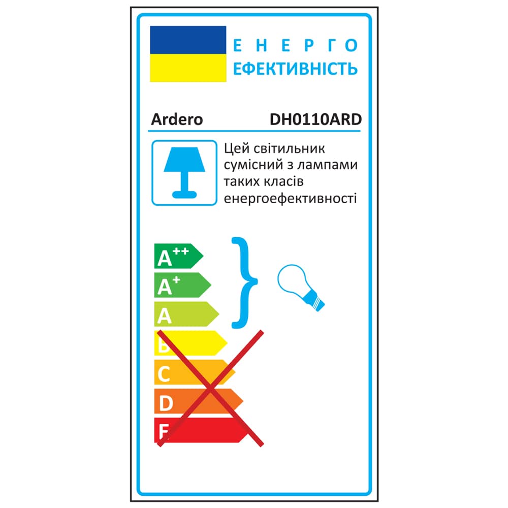Архитектурный накладной светильник Ardero DH0110ARD под лампу черный