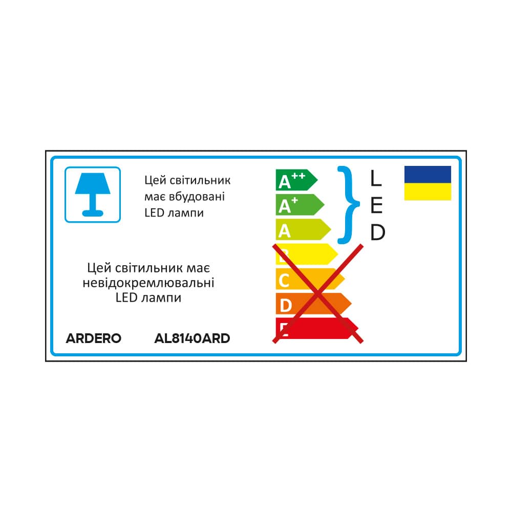 Светодиодный накладной светильник Ardero AL8140ARD 6Вт 4000K черный 