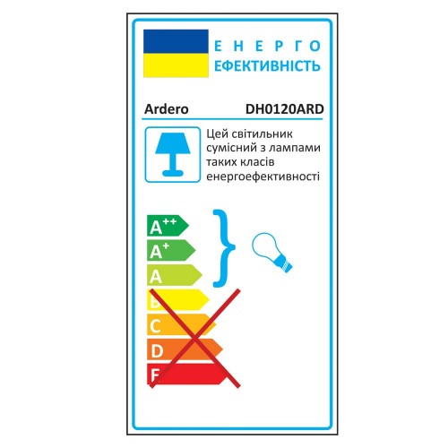 Архитектурный накладной светильник Ardero DH0120ARD под лампу черный