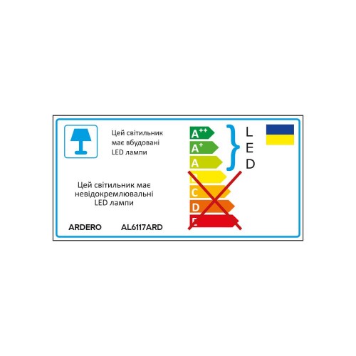 Светодиодный светильник Ardero AL6117ARD MONICA 75Вт золото