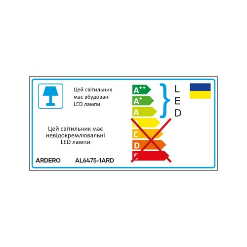 Светодиодный светильник Ardero AL6475-1ARD PRIMA NERO 45Вт черный