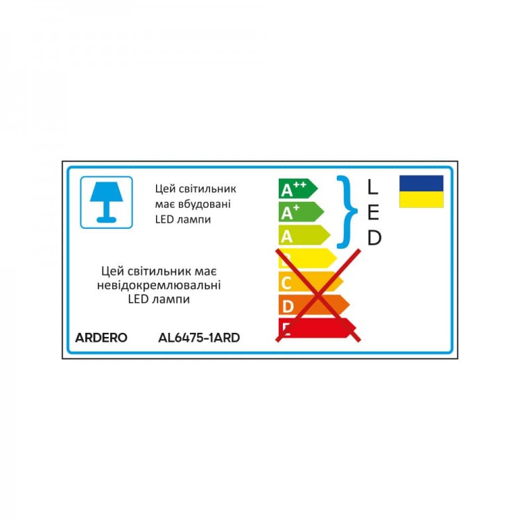 Светодиодный светильник Ardero AL6475-1ARD PRIMA NERO 45Вт черный