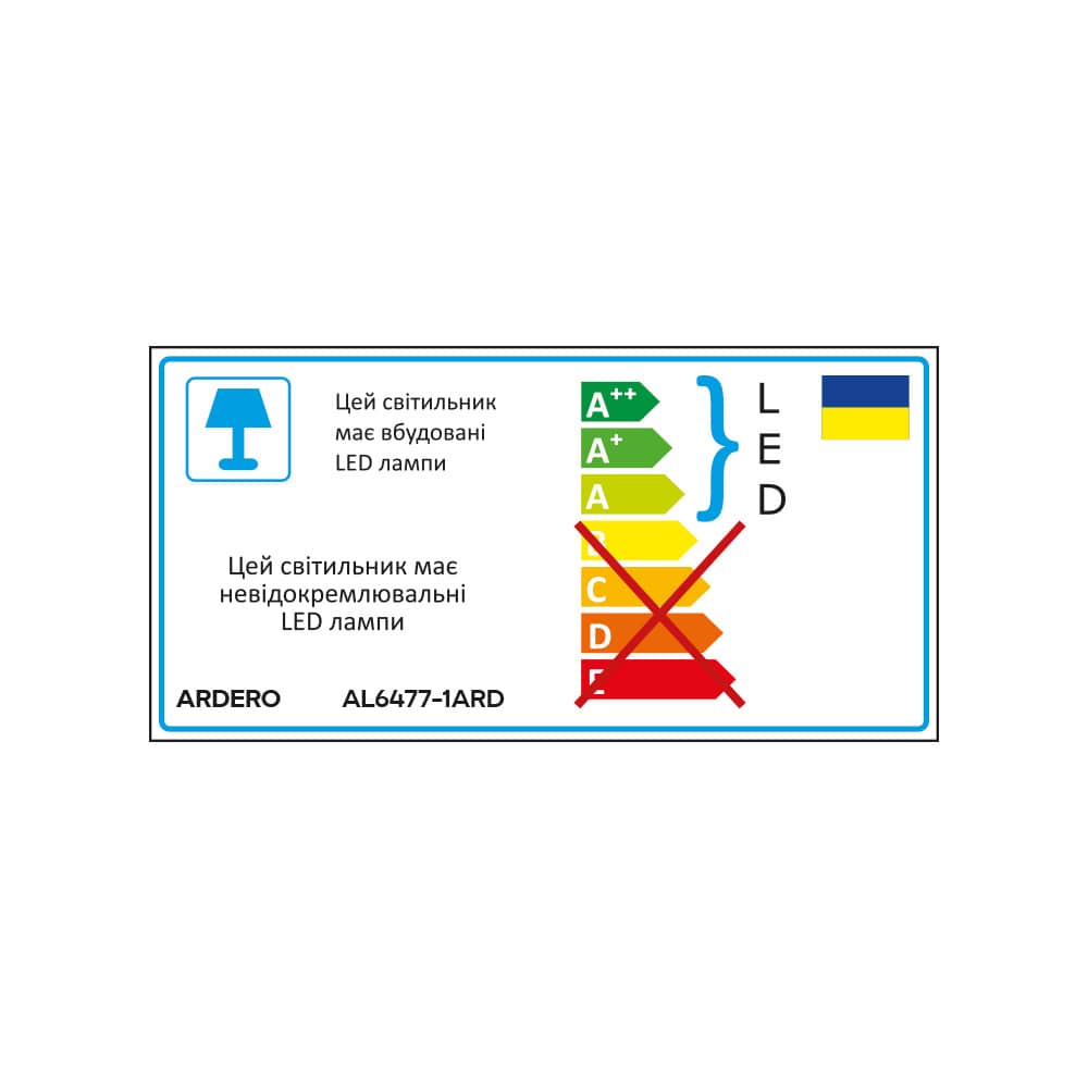 Светодиодный светильник Ardero AL6477-1ARD PRIMA NERO 60Вт черный