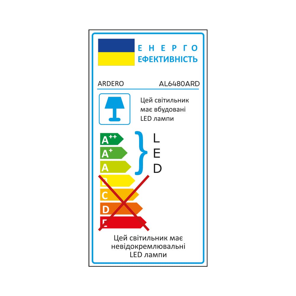 Светодиодный светильник Ardero AL6480ARD TEO 90Вт золото