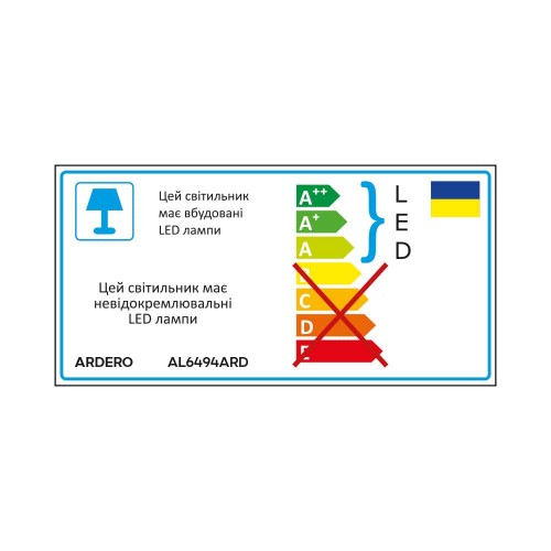 Светодиодный светильник Ardero AL6494ARD URBAN B 75Вт черный