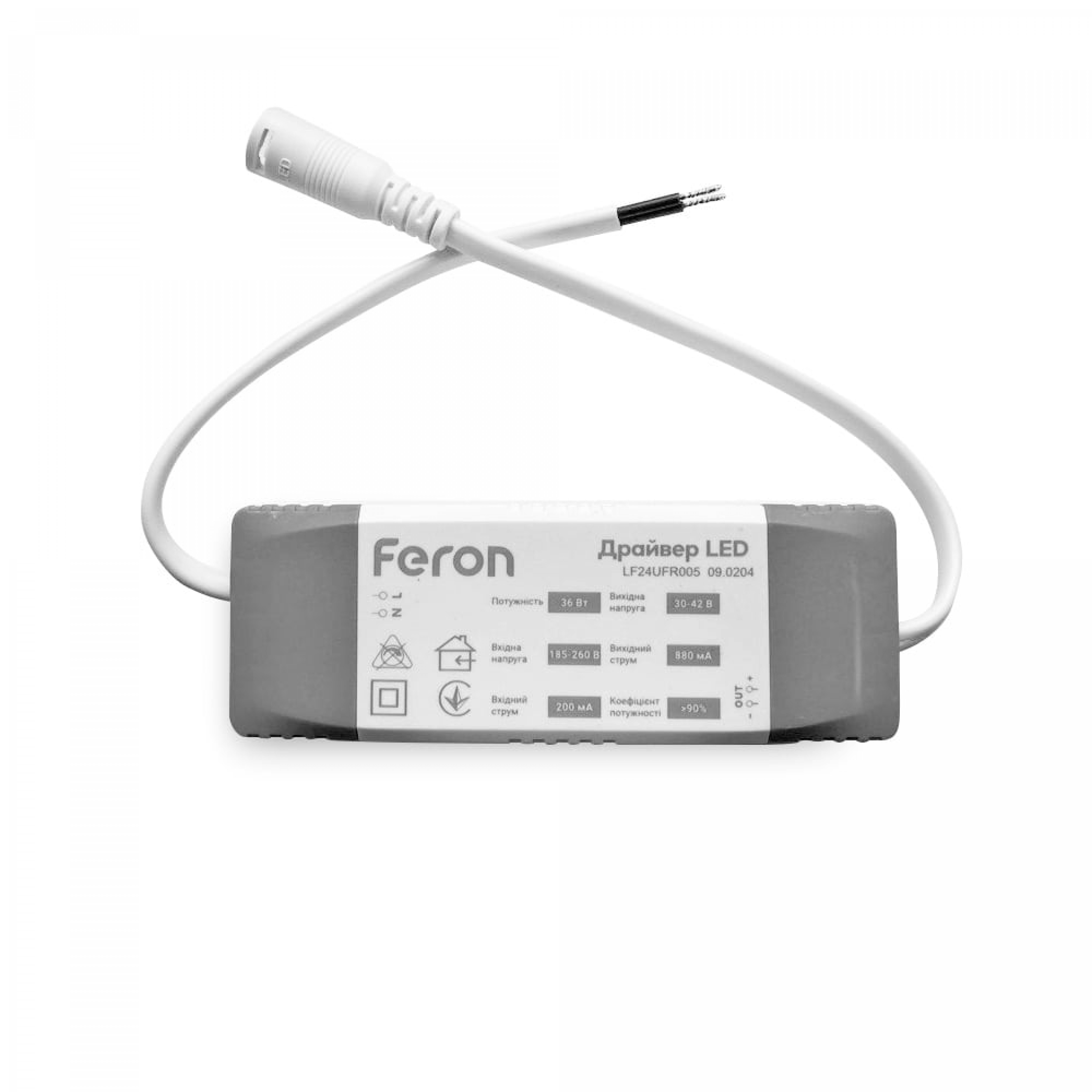 Драйвер для светодиодной панели Feron AL2118