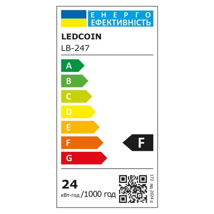 Светодиодная лампа Ledcoin LB-247 24Вт Т8 6500К