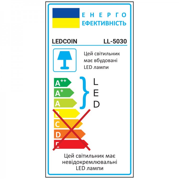 Світлодіодний прожектор Ledcoin LL-5030 30Вт 6500K чорний