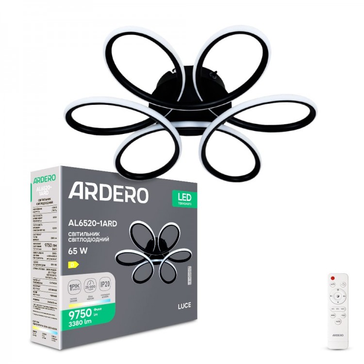 Світлодіодний накладний світильник Ardero AL6520-1ARD LUCE 65Вт чорний