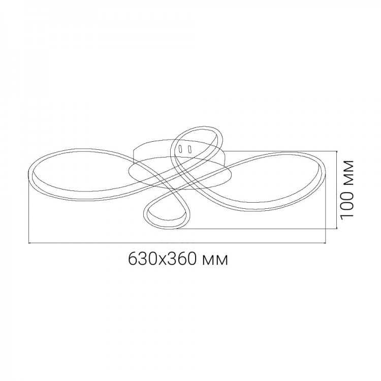 Светодиодная люстра Ardero AL6530ARD FABIO S 60Вт белый