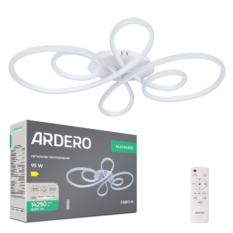 Светодиодная люстра Ardero AL6540ARD FABIO M 95Вт белый
