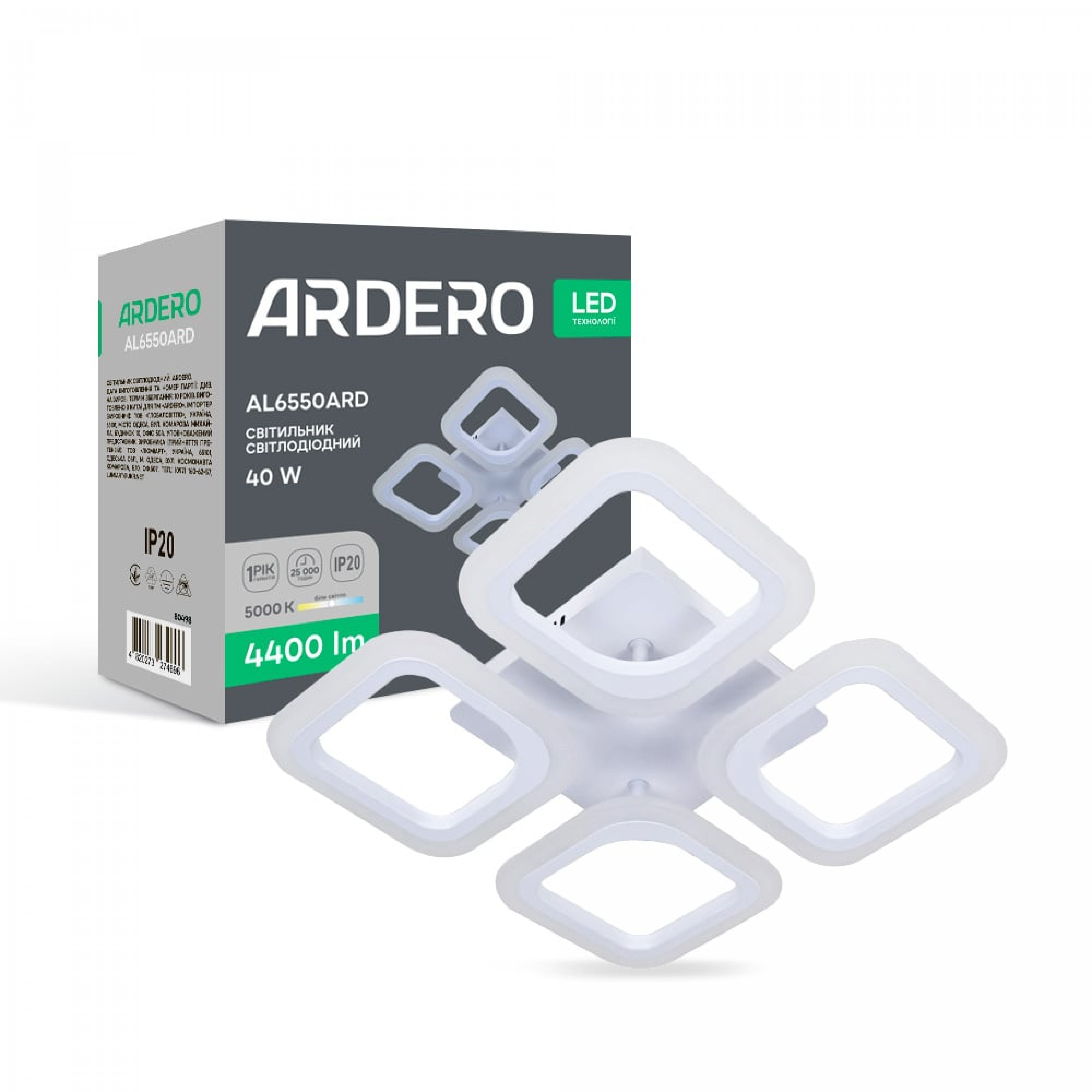 Светодиодный накладной светильник Ardero AL6550ARD MATEO 40Вт 5000K білий