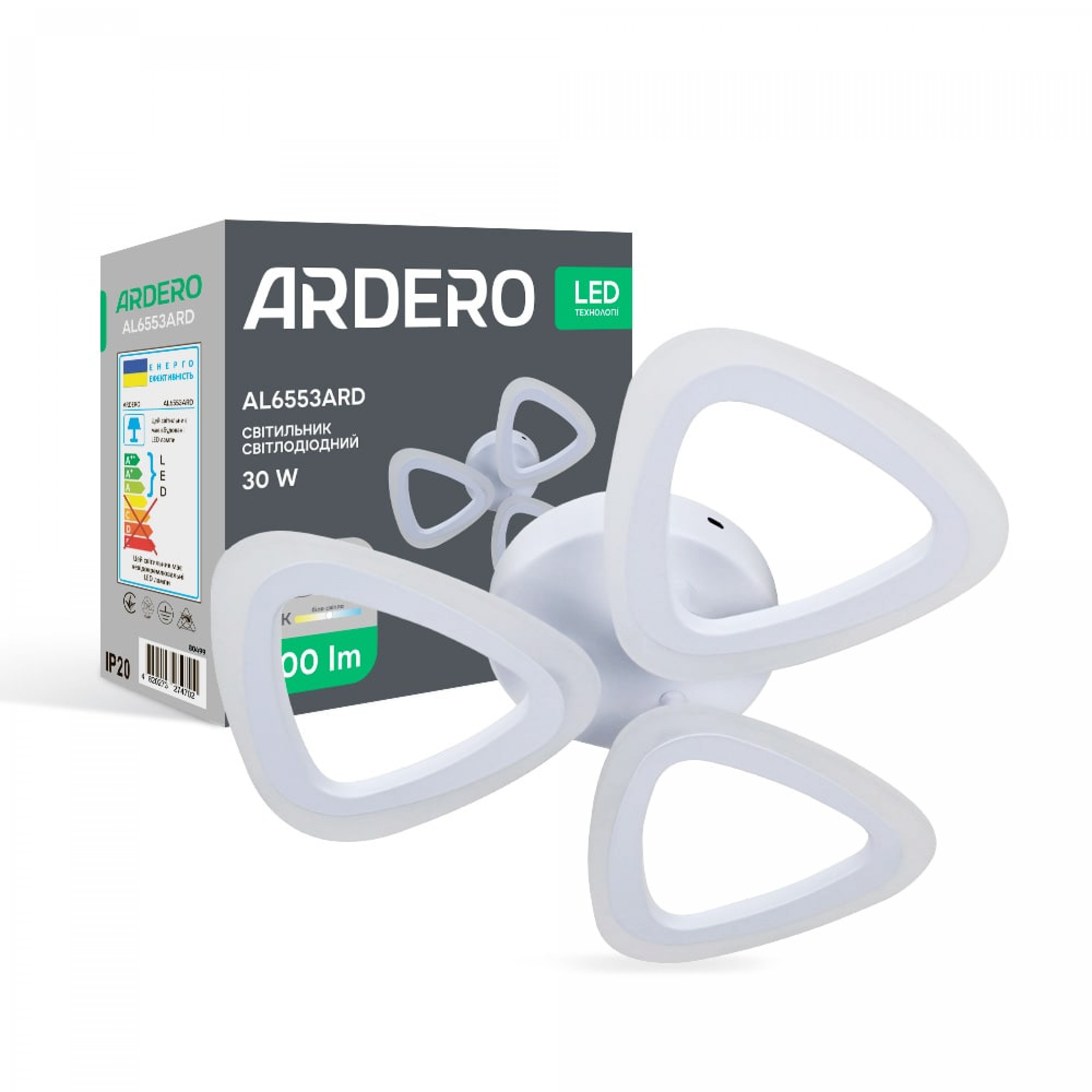 Светодиодный накладной светильник Ardero AL6553ARD CLOVER 30Вт 5000K білий