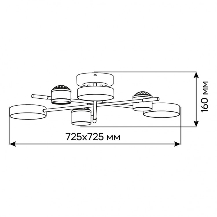 Светодиодная люстра Ardero AL6122ARD STORIA 56Вт черный золото