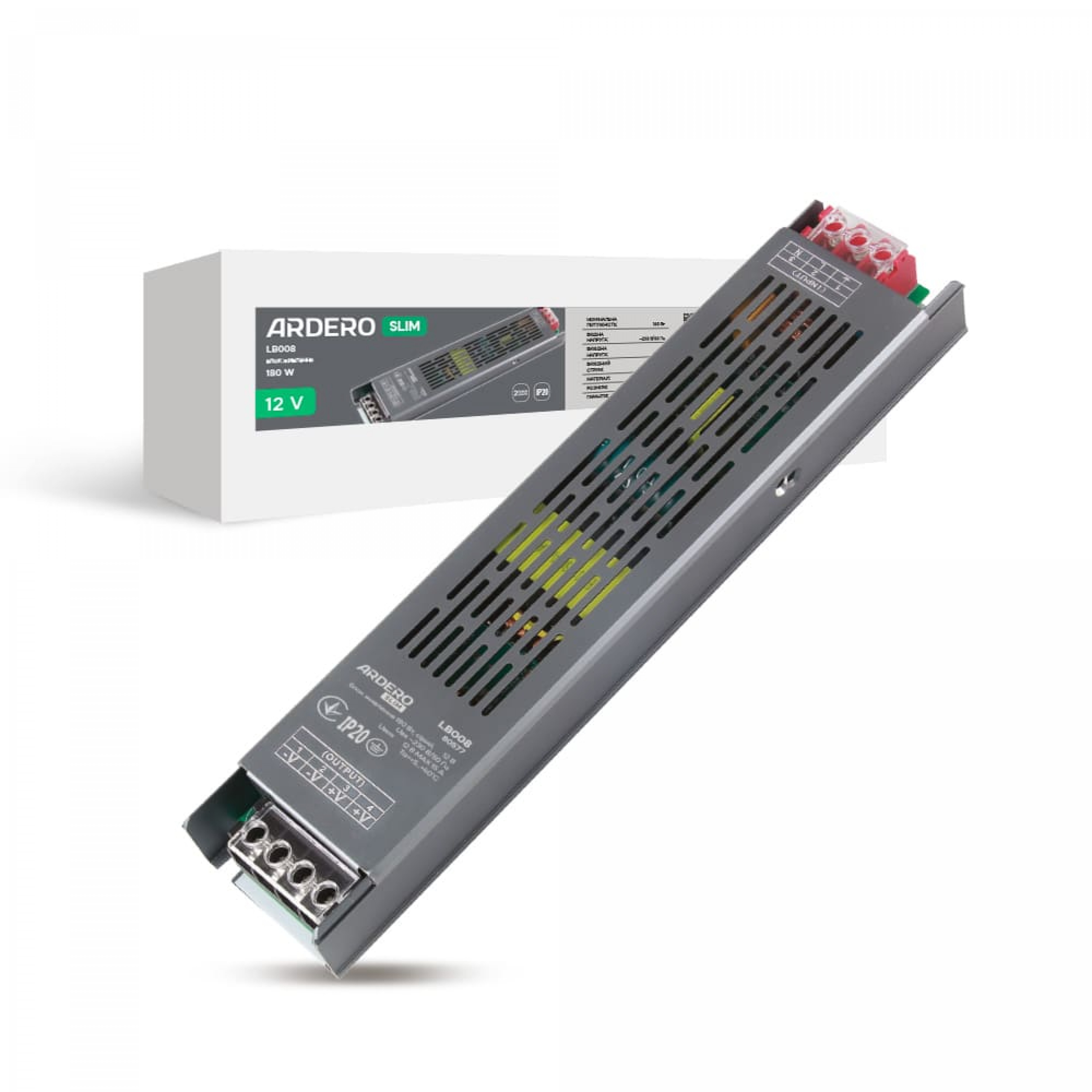 Блок живлення для LED стрічки Ardero LB008 12В 180Вт