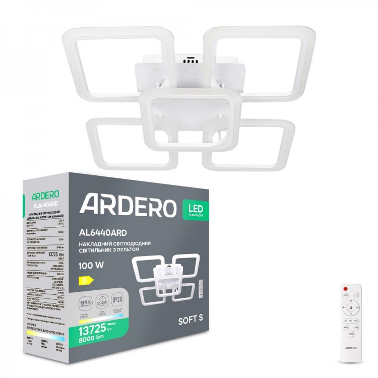 Светодиодная накладная люстра Ardero AL6440ARD SOFT S 105Вт белый