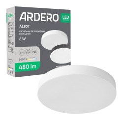 Світлодіодний накладний світильник Ardero AL807 6Вт 5000K білий