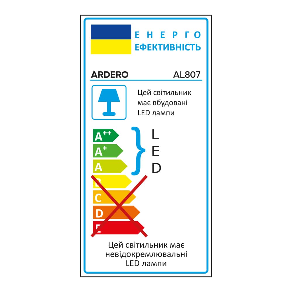 Светодиодный накладной светильник Ardero AL807 24Вт 5000K белый
