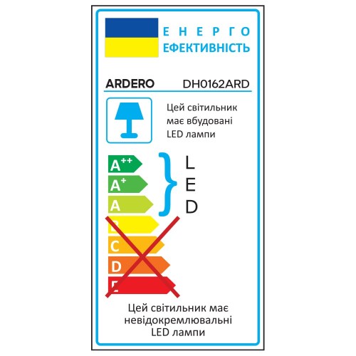 Архитектурный светодиодный накладной светильник Ardero DH0162ARD 10Вт 3000K черный