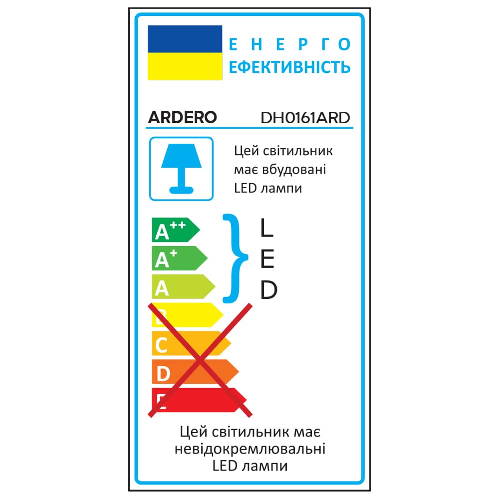Архитектурный светодиодный накладной светильник Ardero DH0161ARD 7Вт 3000K черный