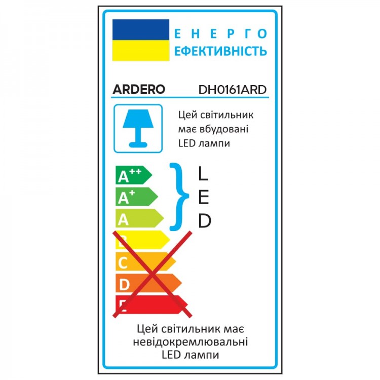 Архітектурний світлодіодний накладний світильник Ardero DH0161ARD 7Вт 3000K чорний