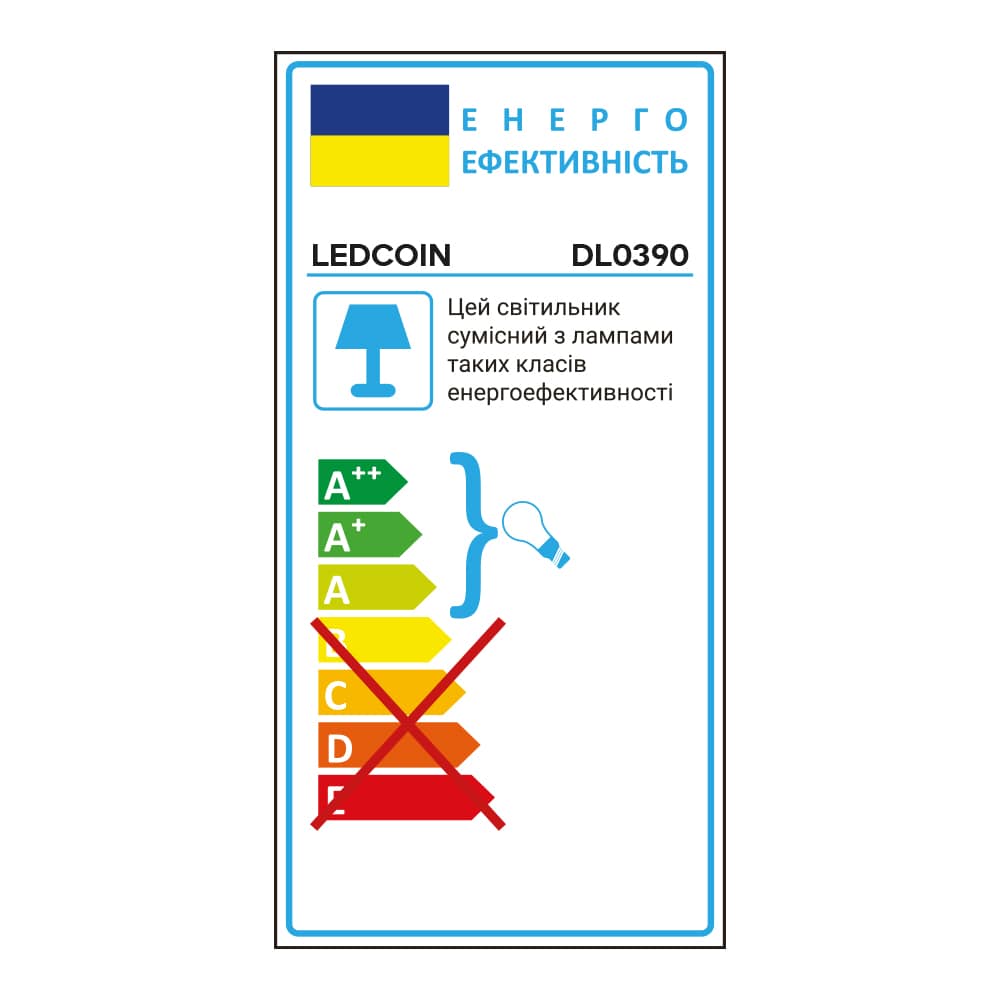 Вбудований світильник Ledcoin DL0390 під лампу чорний