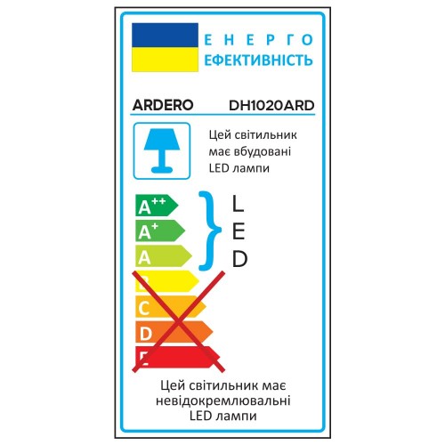Архітектурний світлодіодний накладний світильник Ardero DH1020ARD 3Вт 3000K чорний