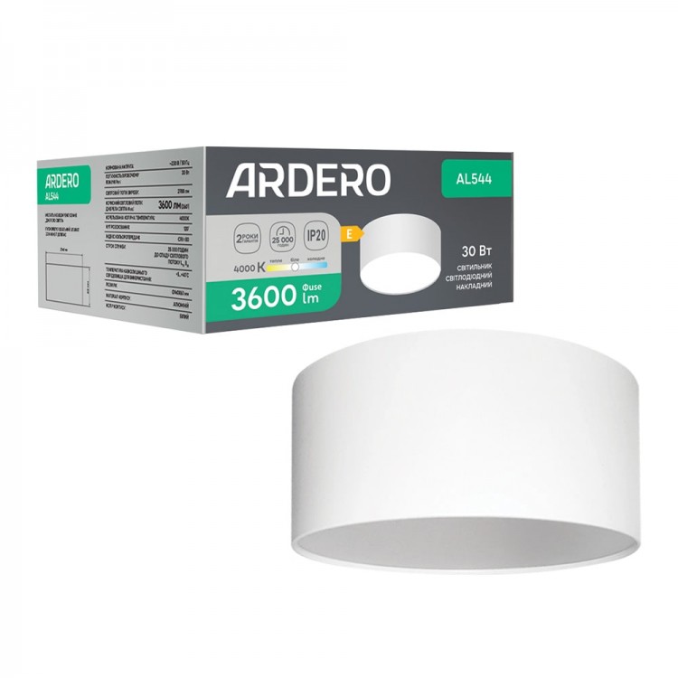 Светодиодный накладной светильник Ardero AL544 30Вт 4000K белый