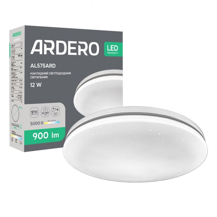 Светодиодный накладной светильник Ardero AL575ARD SILVER 12Вт 5000K