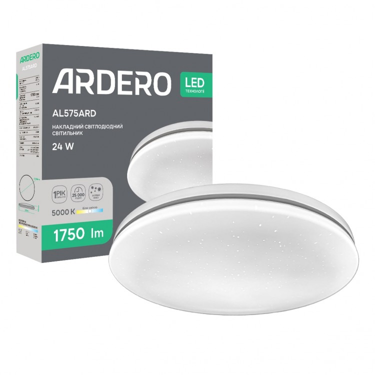 Светодиодный накладной светильник Ardero AL575ARD SILVER 24Вт 5000K
