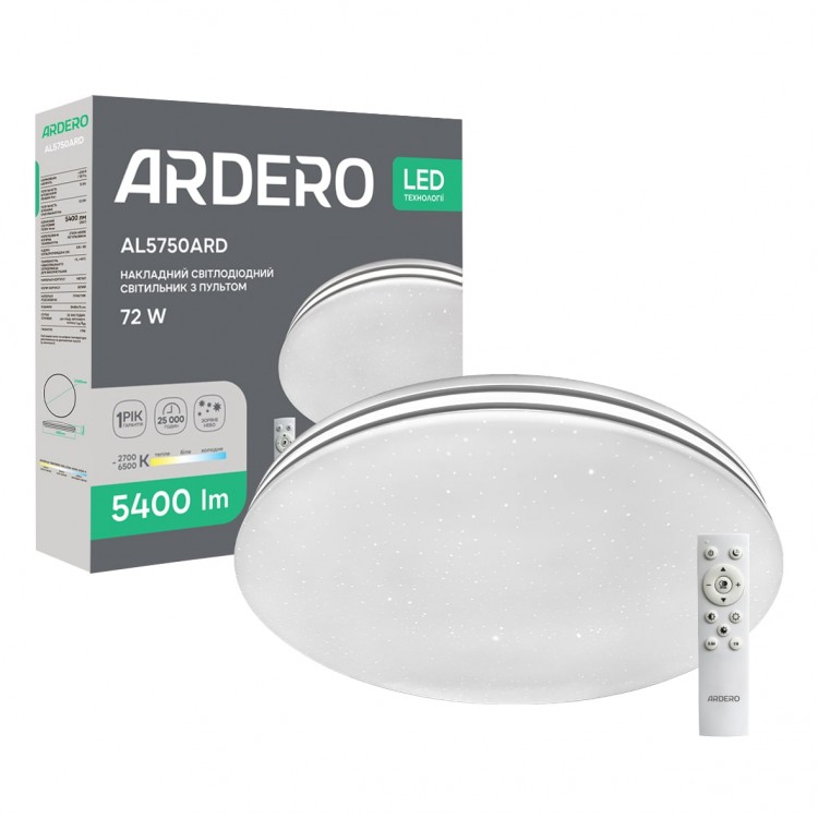 Светодиодный светильник Ardero AL5750ARD SILVER 72Вт