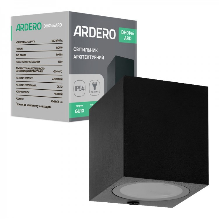 Архітектурний накладний світильник Ardero DH0146ARD під лампу чорний