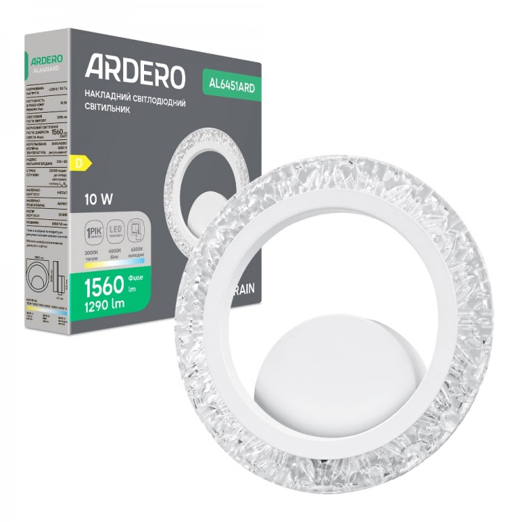 Светодиодный накладной светильник Ardero AL6451ARD RAIN 10Вт белый