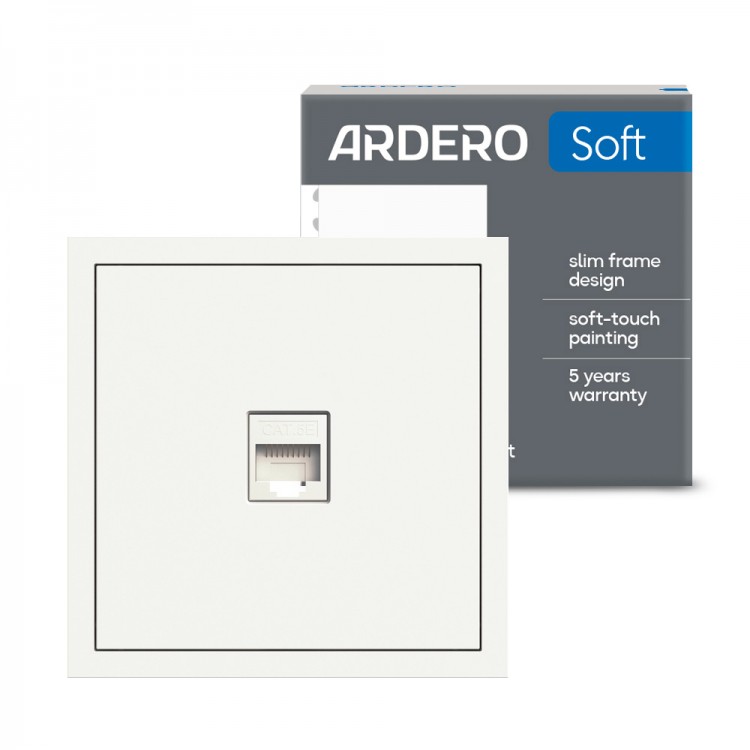 Розетка комп'ютерна Ardero ER151PC-W Soft біла